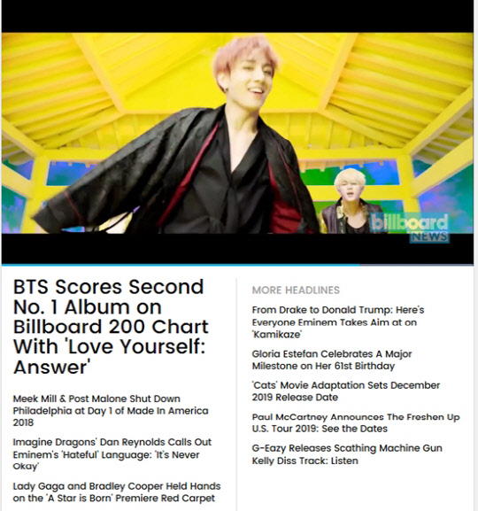 빌보드 뉴스은 방탄소년단의 러브 유어셀프 결 앤서 '빌보드 200' 1위 달성에 대해 심도 있게 다뤘다. <빌보드  뉴스 홈페이지 영상 콘텐츠 캡처>